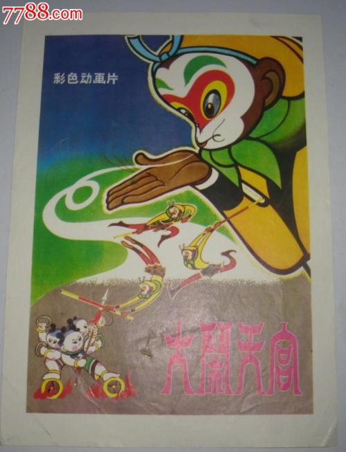 劳伦特大学学位证